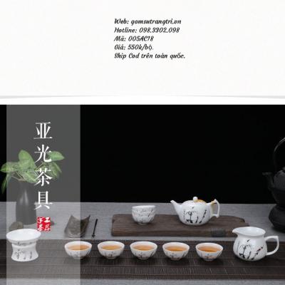 Bộ Ấm Chén Họa Tiết Cây Trúc